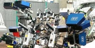 Maschine zur Bildverarbeitung Maschine zur Bildverarbeitung